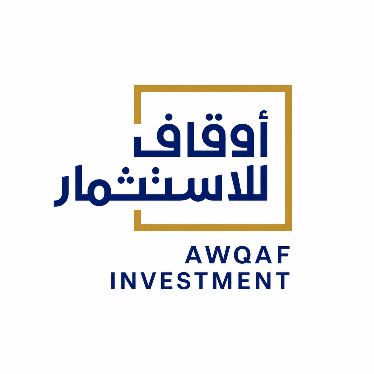 وظائف شركة أوقاف للاستثمار
