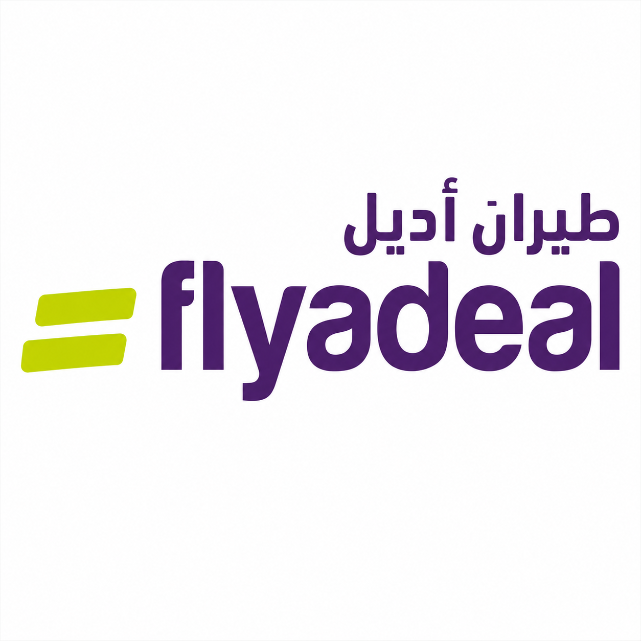 وظائف طيران أديل