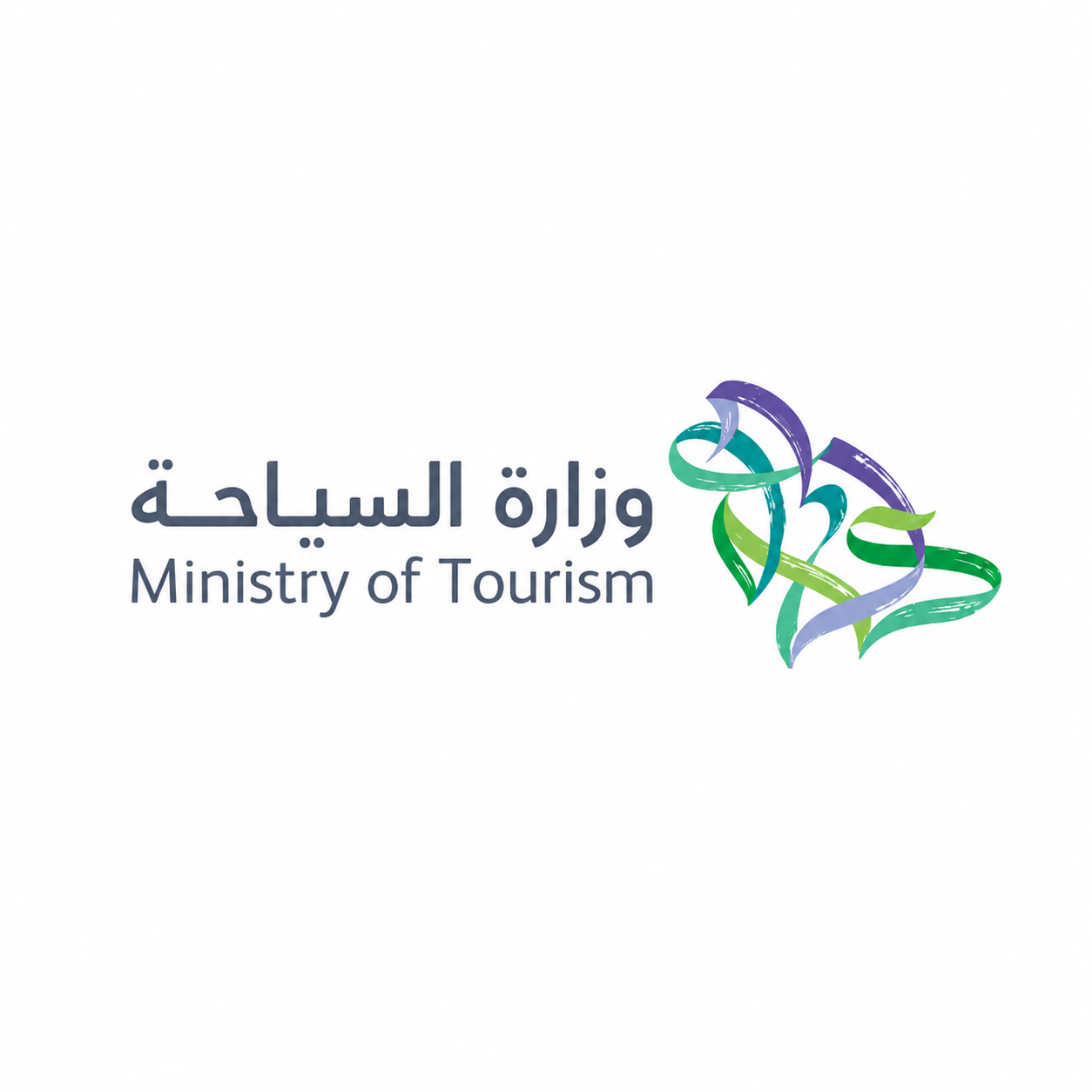 وظائف وزارة السياحة