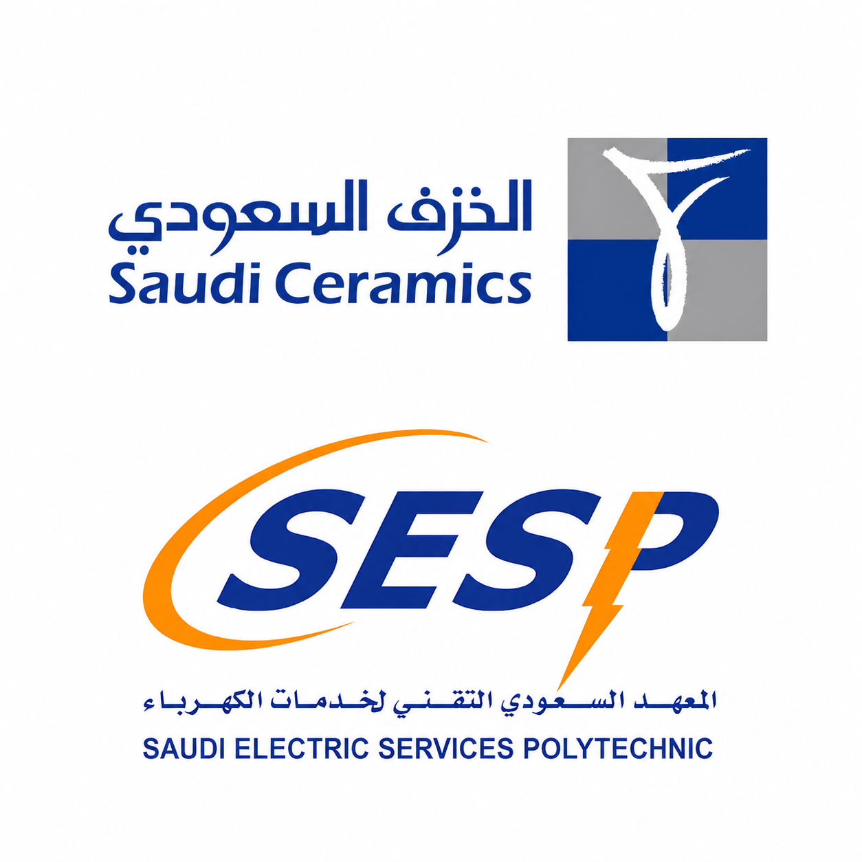 وظائف المعهد السعودي التقني والخزف السعودي